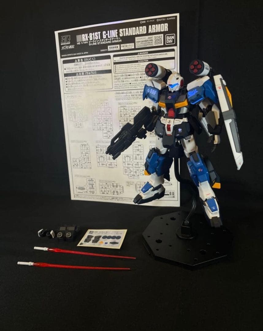 機動戦士ガンダム MSV hguc ジーラインスタンダードアーマー 全塗装