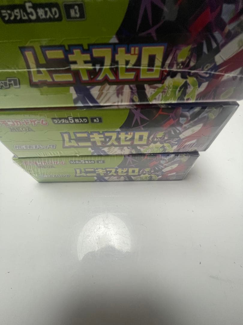 ムニキスゼロboxシュリンク付き3box