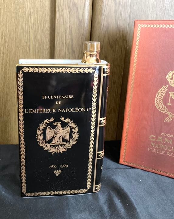 希少❗️未開栓Camus Napoleon vieille reserve