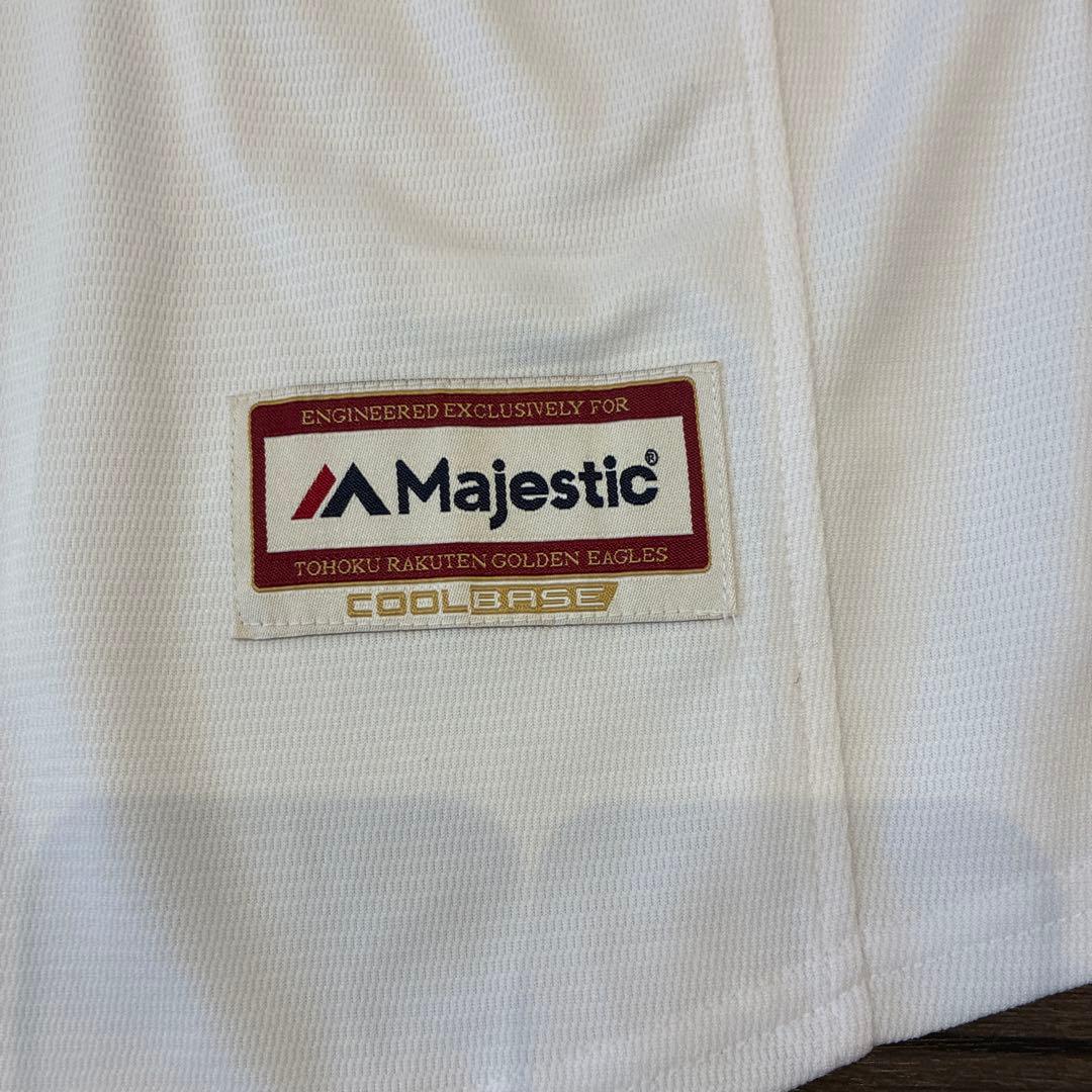 元楽天イーグルス　♯33 銀次選手　直筆サイン入りユニフォーム