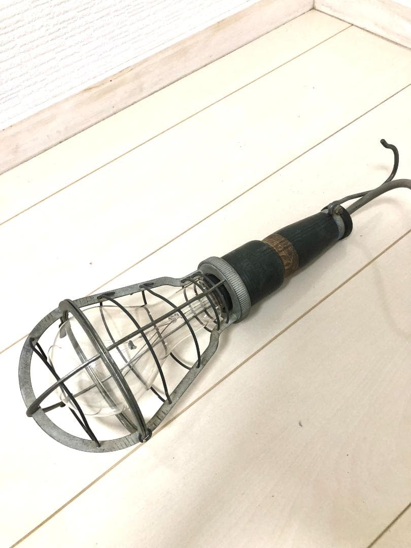 【完動品・昭和レトロ・1980年代 工業用ライト】ビンテージ ハンドランプ