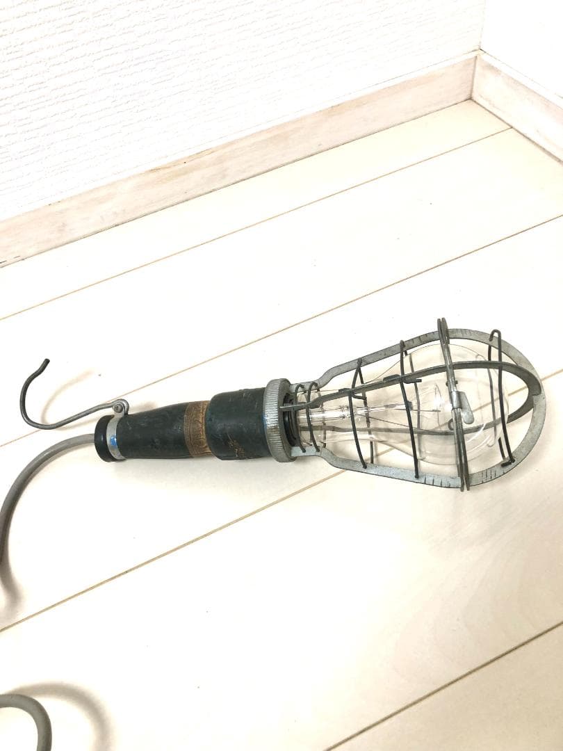 【完動品・昭和レトロ・1980年代 工業用ライト】ビンテージ ハンドランプ