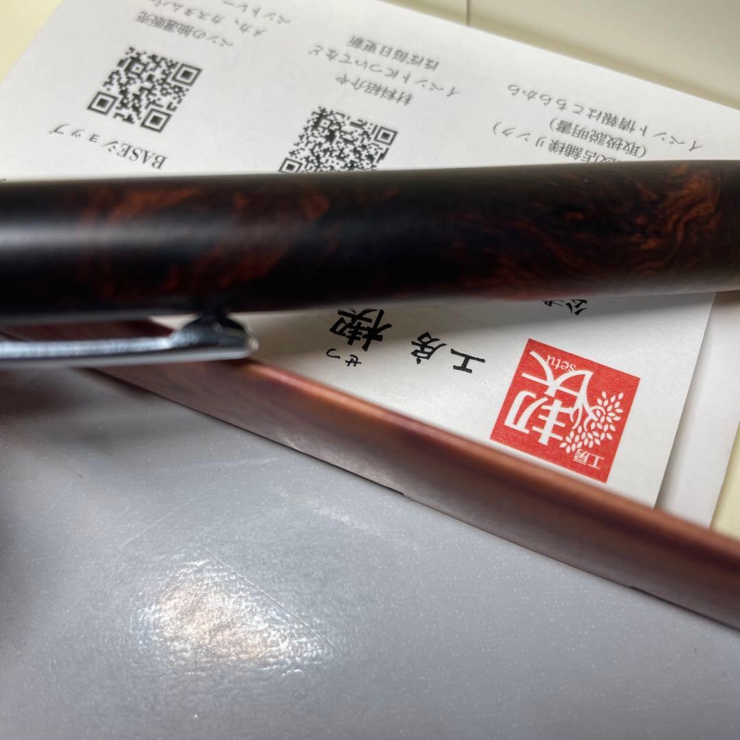 工房楔ローズウッド瘤ルーチェペン