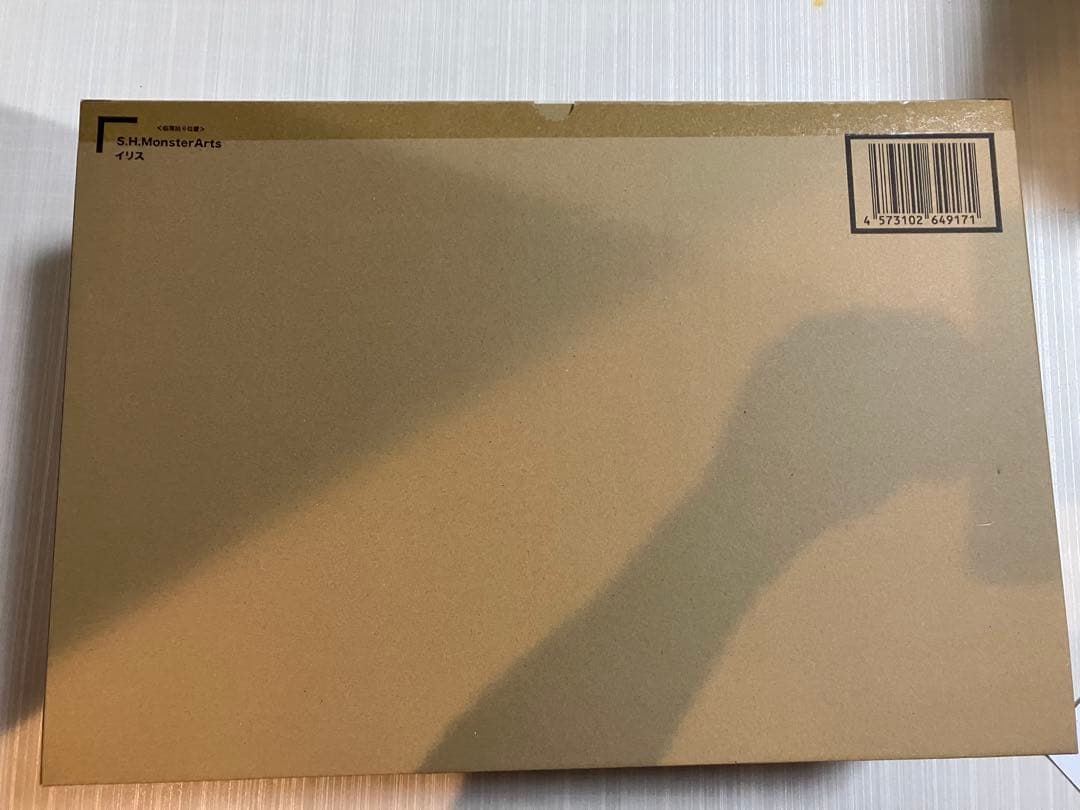 S.H.MonsterArts　モンスターアーツ　イリス
