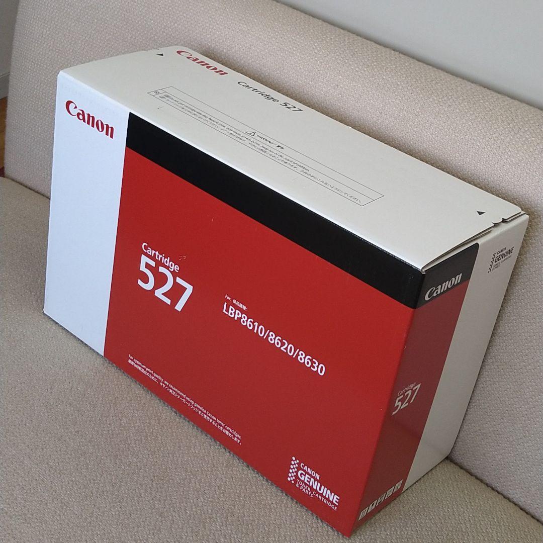 OA機器 Canon CRG-527