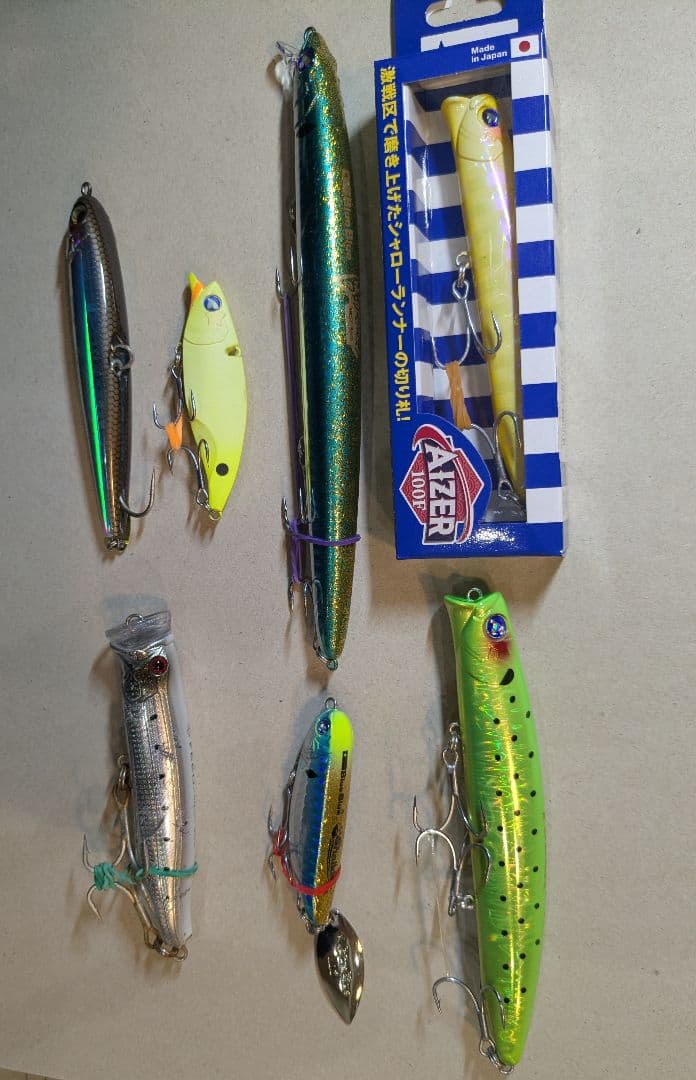 AIZER他 ミノー・プラグ 7個セット　シーバス