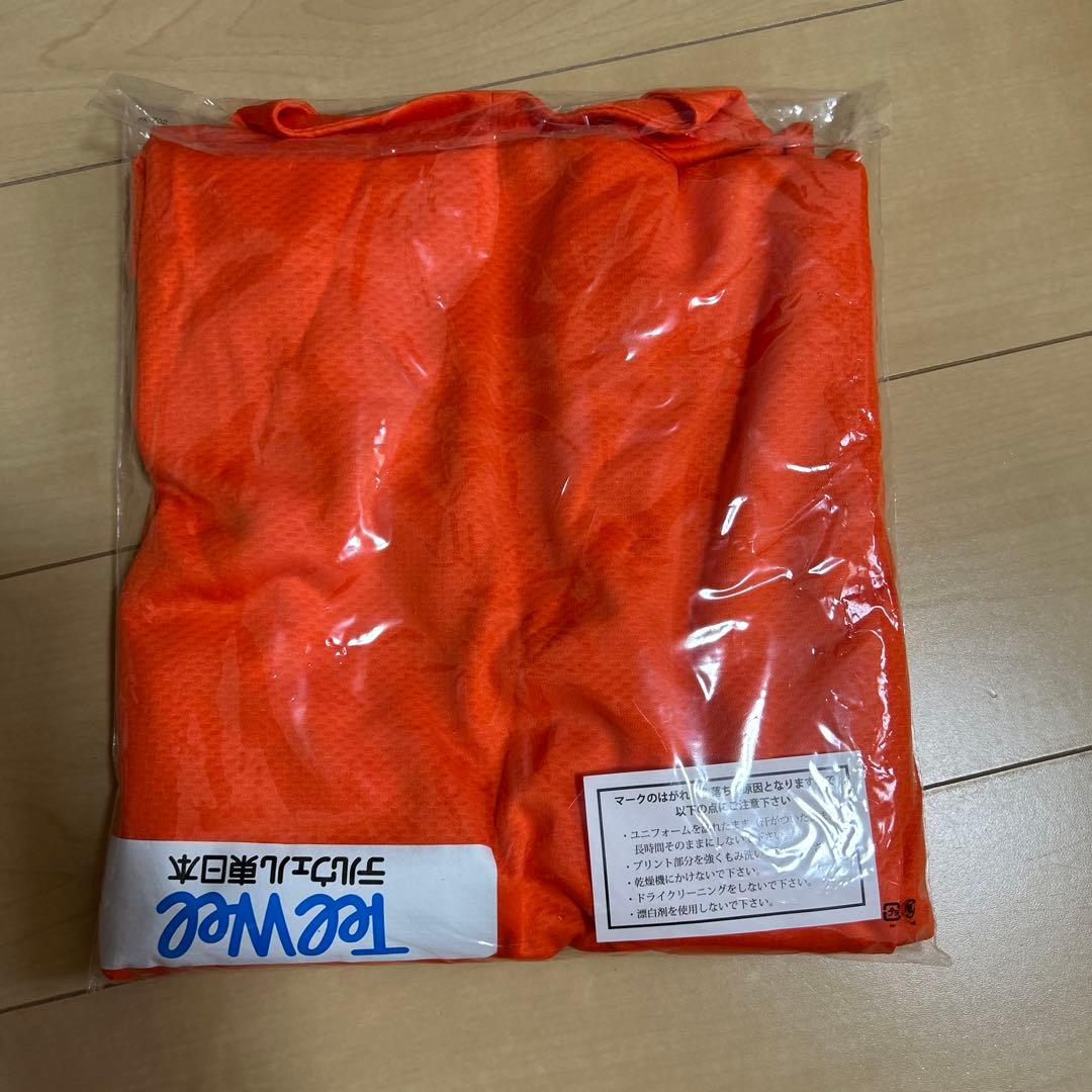 25/RB大宮アルディージャトップチーム/トレーニングジャージ