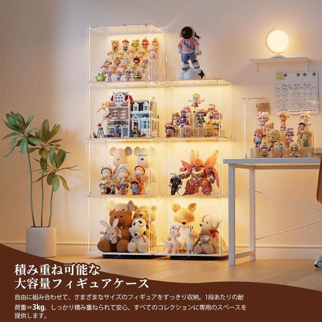 VINAEMO 回転コレクションケース フィギュアケース 棚 4段 UVカット