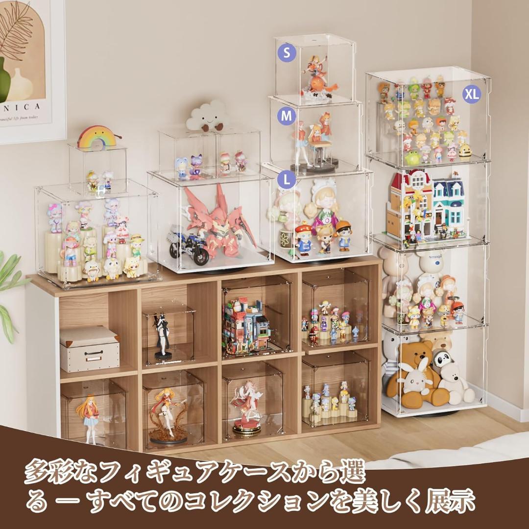 VINAEMO 回転コレクションケース フィギュアケース 棚 4段 UVカット
