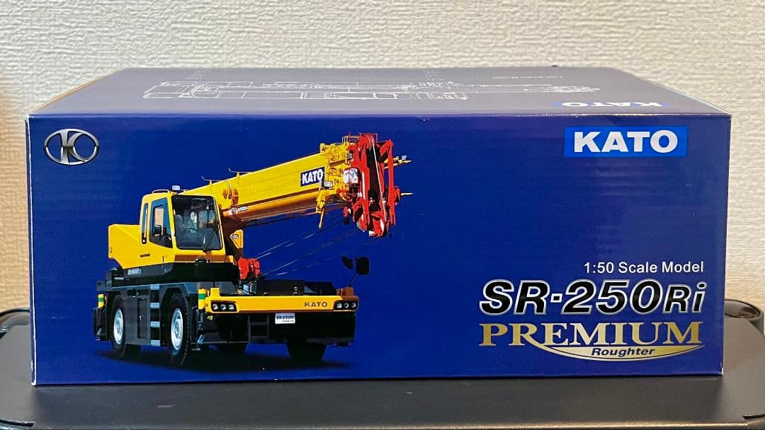 KATO SR-250Ri プレミアムラフター 1:50