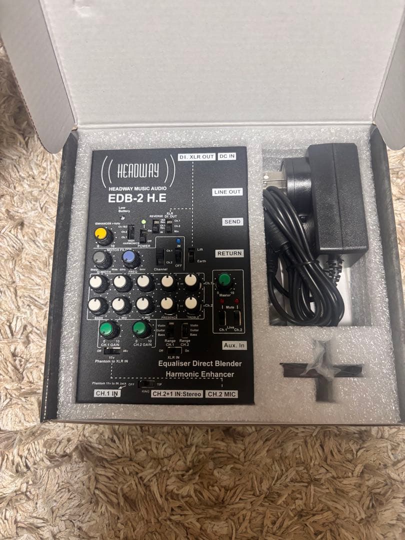 HEADWAY EDB-2 H.E プリアンプ アナログミキサー