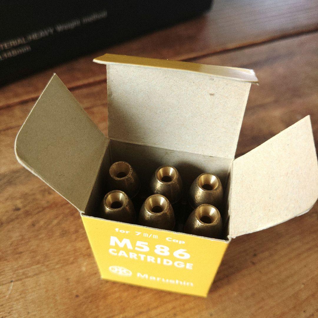 マルシン　S&W 586 モデルガン　HW