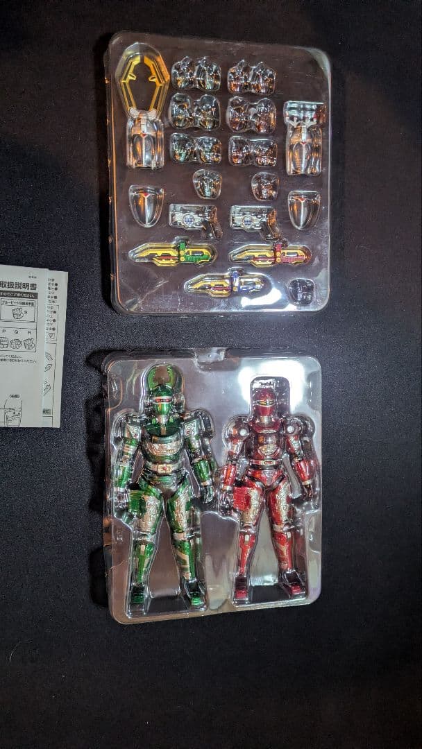 S.H.Figuarts ジースタッグ&レッドル セット 魂ウェブ商店限定