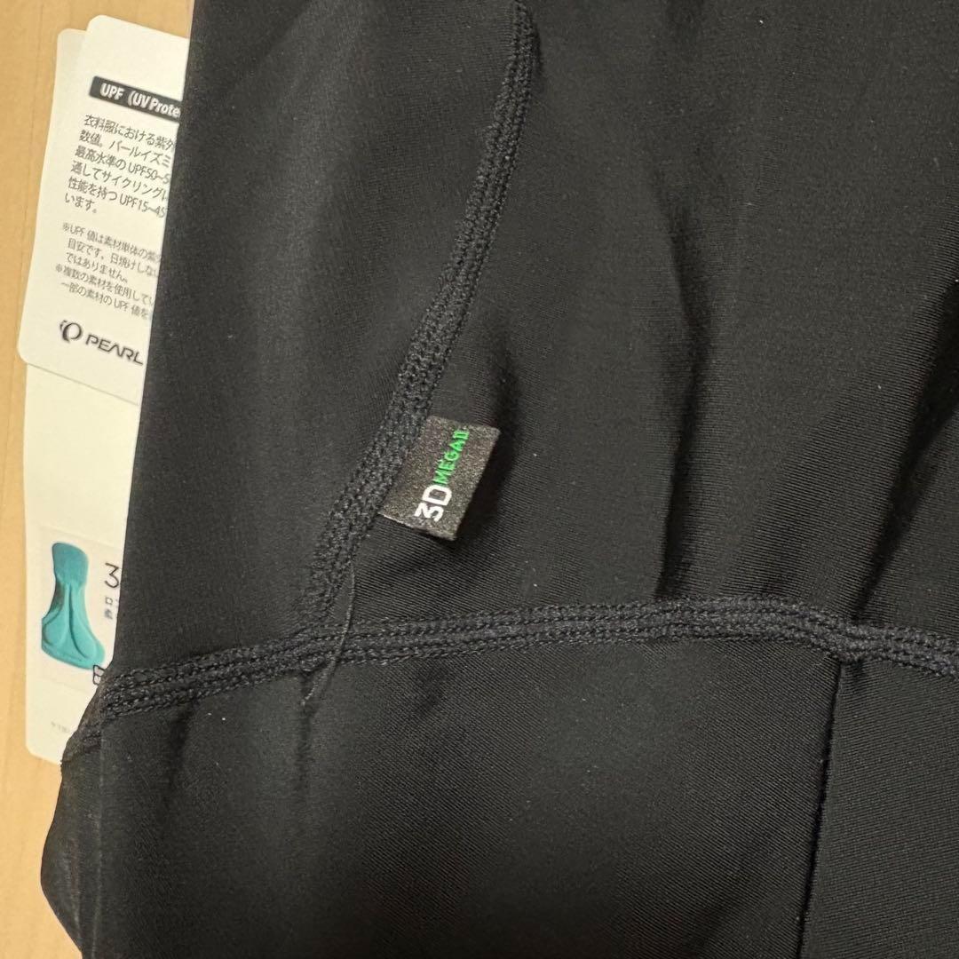 パールイズミ T230MEGA2 コールドシェイド メガビブパンツ XLサイズ