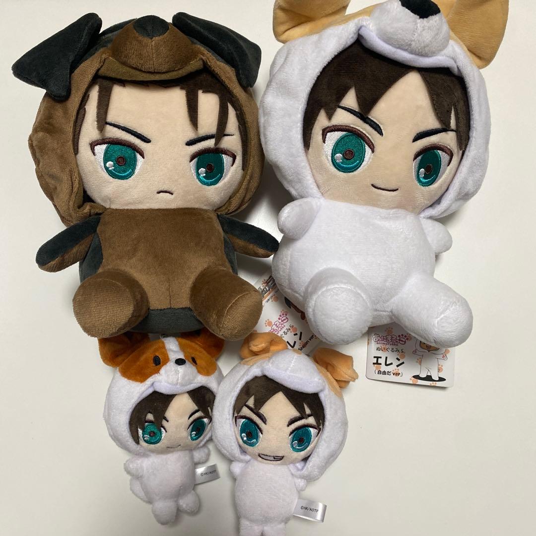 あにまるっこ　エレン　ぬいぐるみ　進撃の巨人