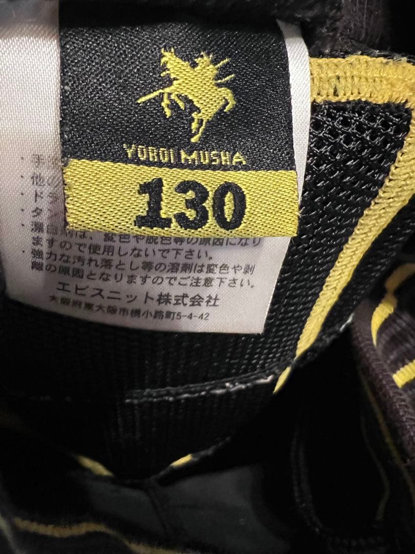 鎧武者　プロテクター　130 スノーボード　スキー　子供 ヨロイムシャ　キッズ