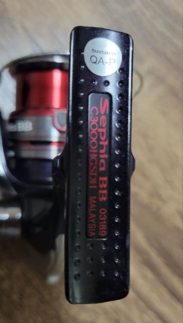 SHIMANO Sephia BB C3000HGSDH スピニングリール