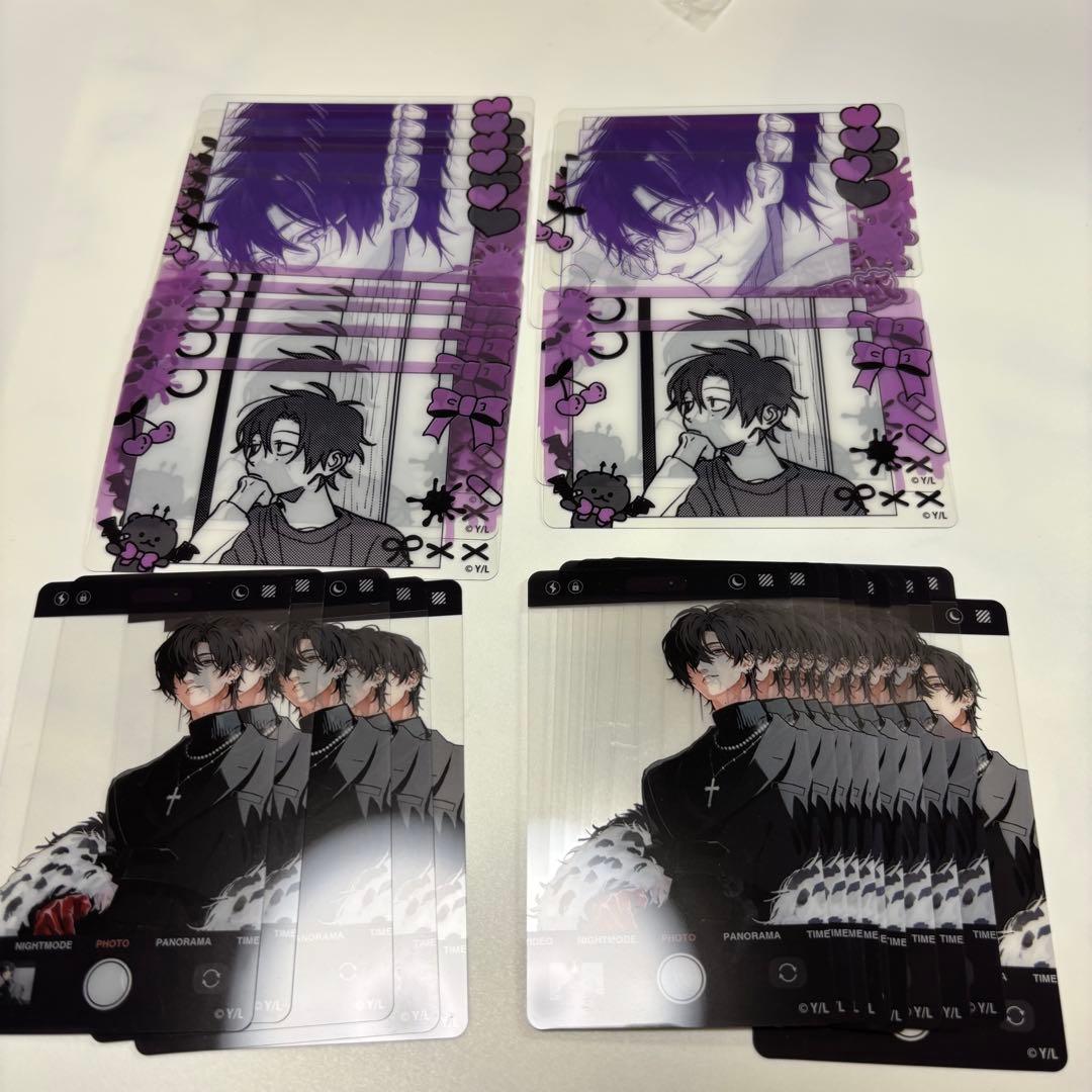 鯛代くん、君ってやつは。 差波明衣 クリアカード