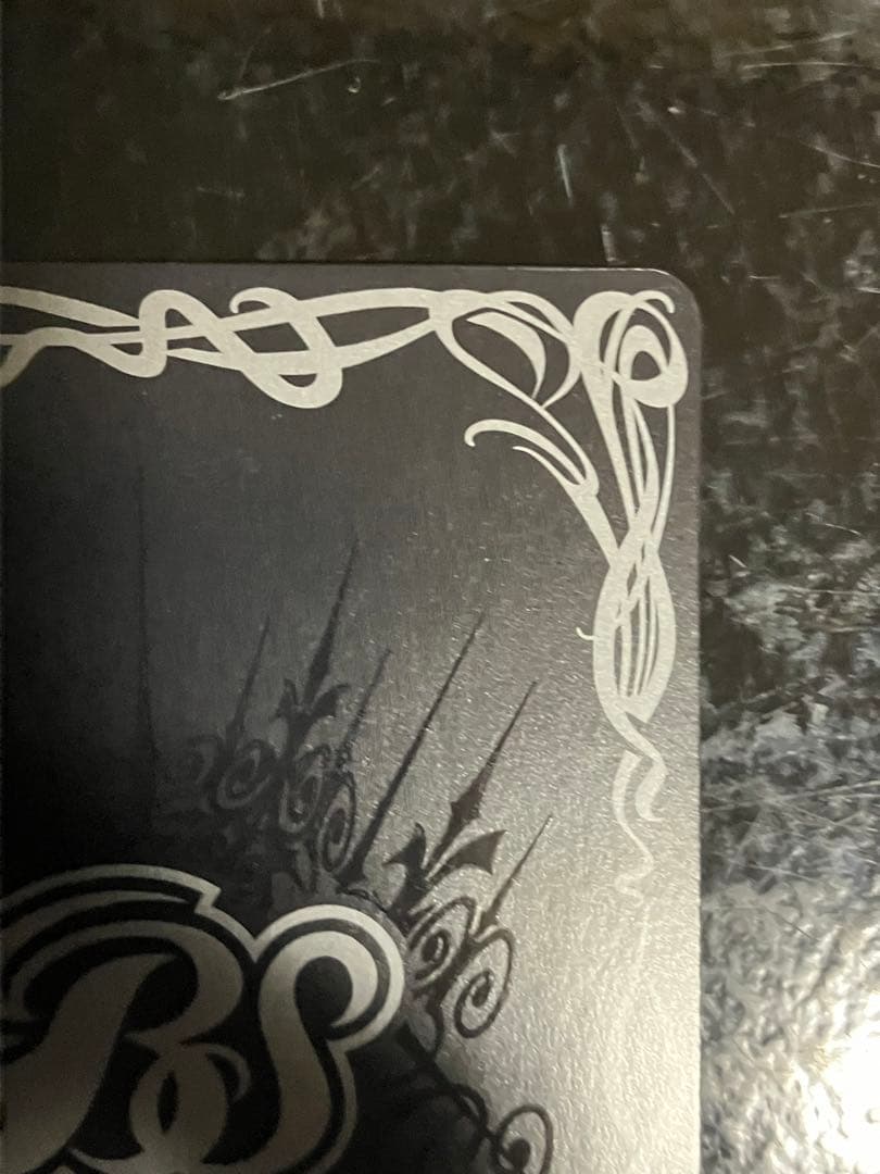 バトルスピリッツ　Gフォースメカゴジラ　シークレット