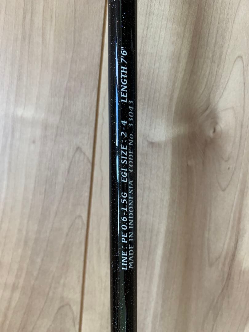 シマノ セフィア　ゲーム　Ｓ706Ｌ－Ｔ　エギング