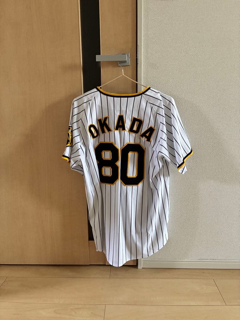 Tigers ユニフォーム OKADA 80