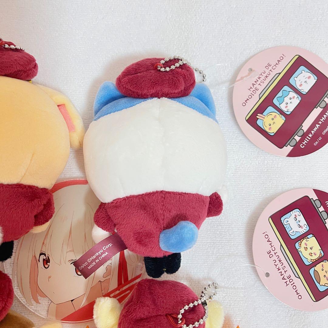 ちいかわ　阪急電車マスコット　3点セット　くりまんじゅう　シーサー　バラ売り可能