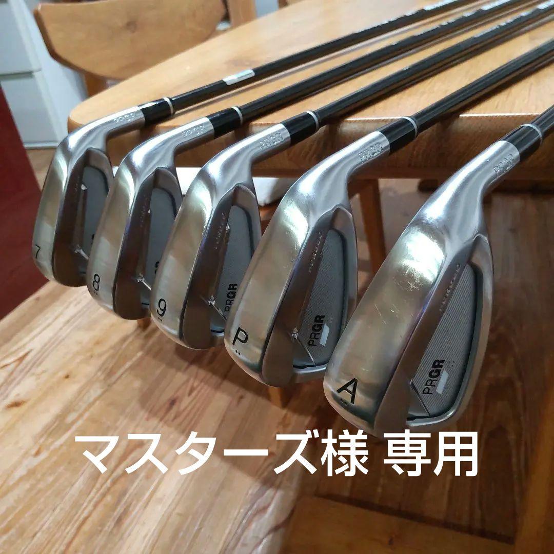 プロギア 03アイアン 5本セット SR