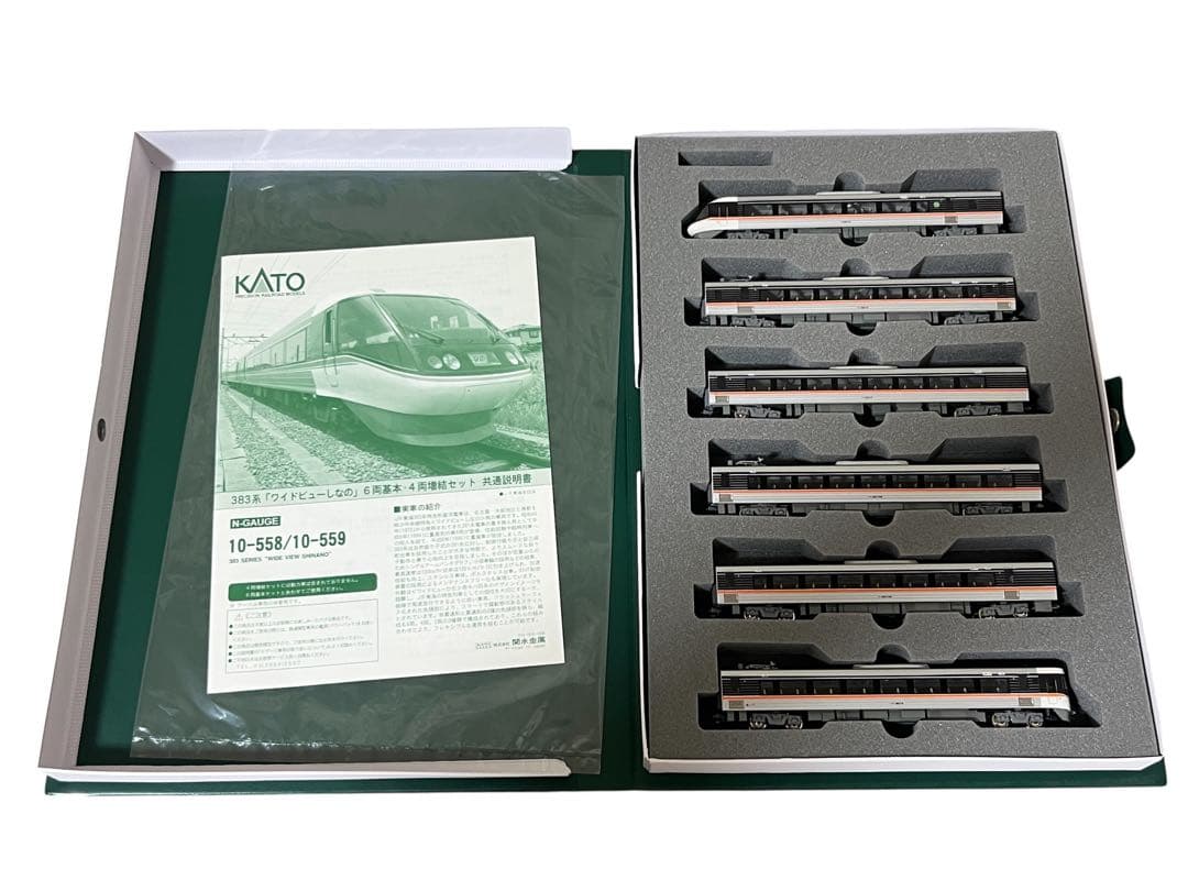 Nゲージ 383系6両基本セット(KATO 10-558)