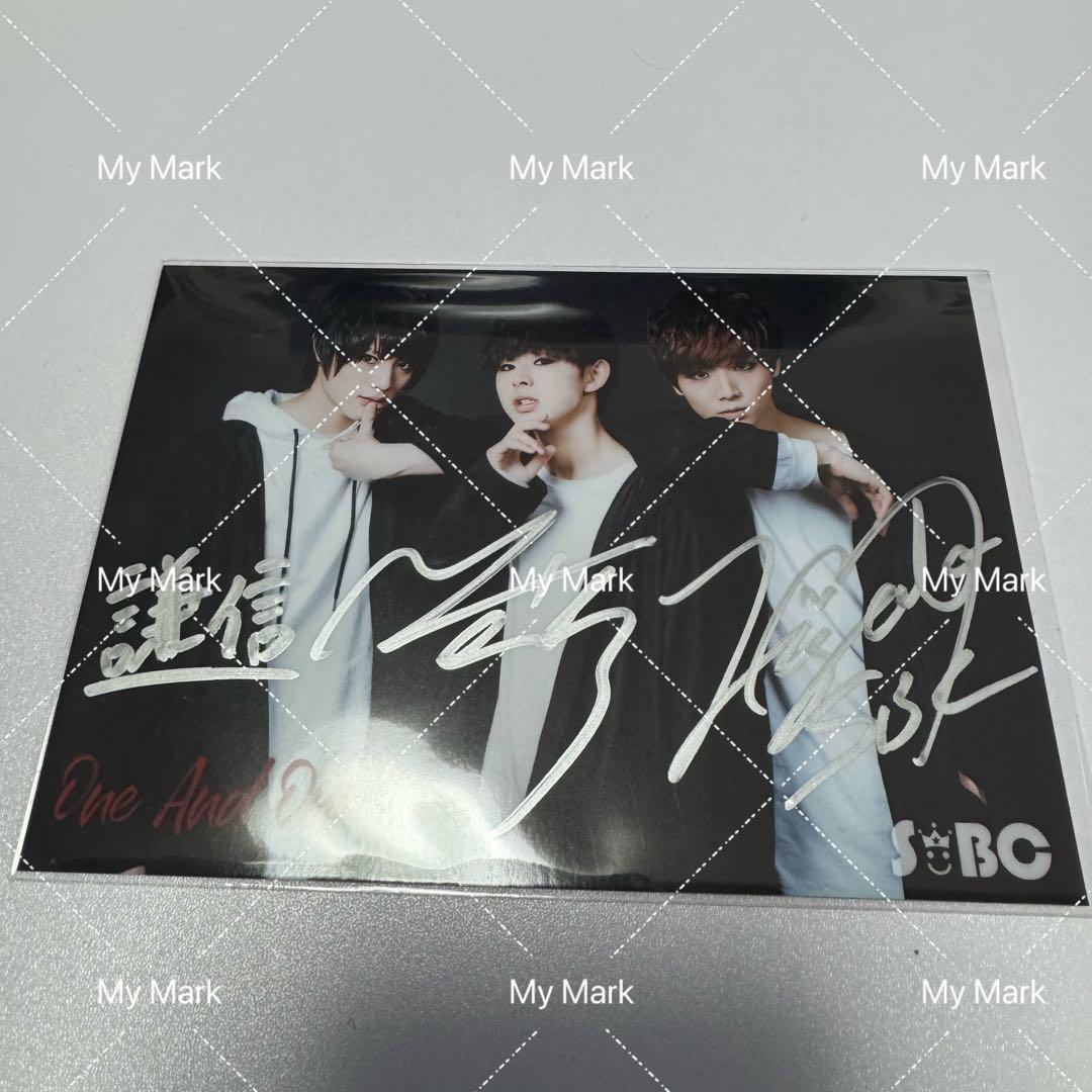 さとり少年団 生写真 サイン