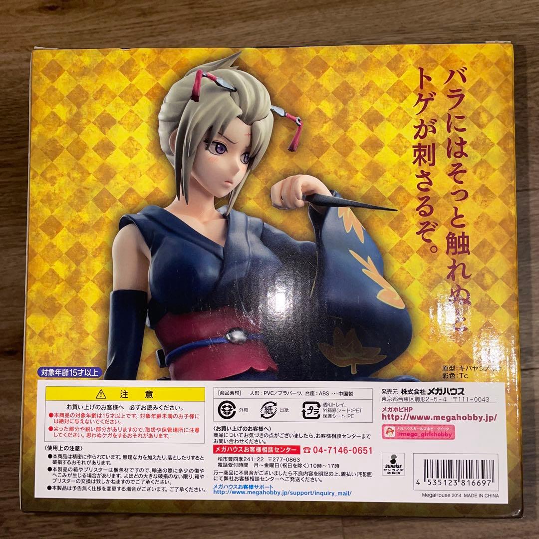 銀魂　G.E.M メガハウス　月詠　フィギュア　新品未開封