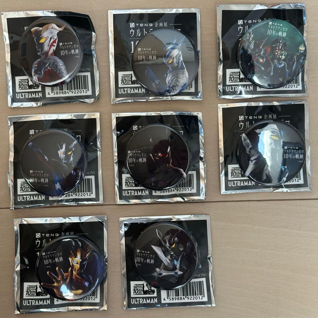 ウルトラマンゼロ 10周年 10年の軌跡 缶バッジ8個セット TENQ