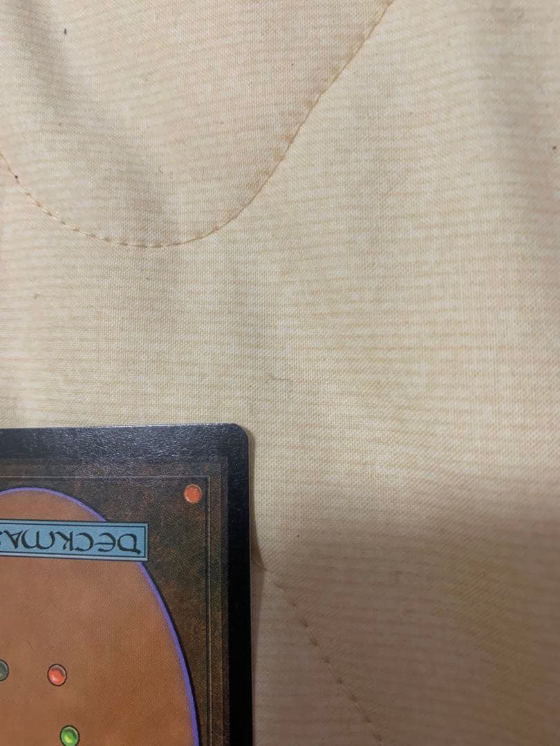 MTG シヴ山のドラゴン　第7版　日本語版　foil