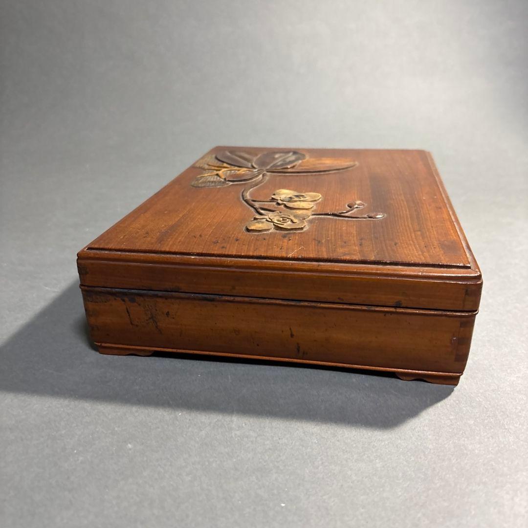 硯箱　台湾　象嵌