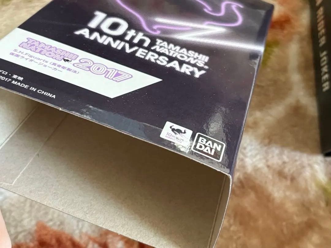 真骨彫　仮面ライダージョーカー