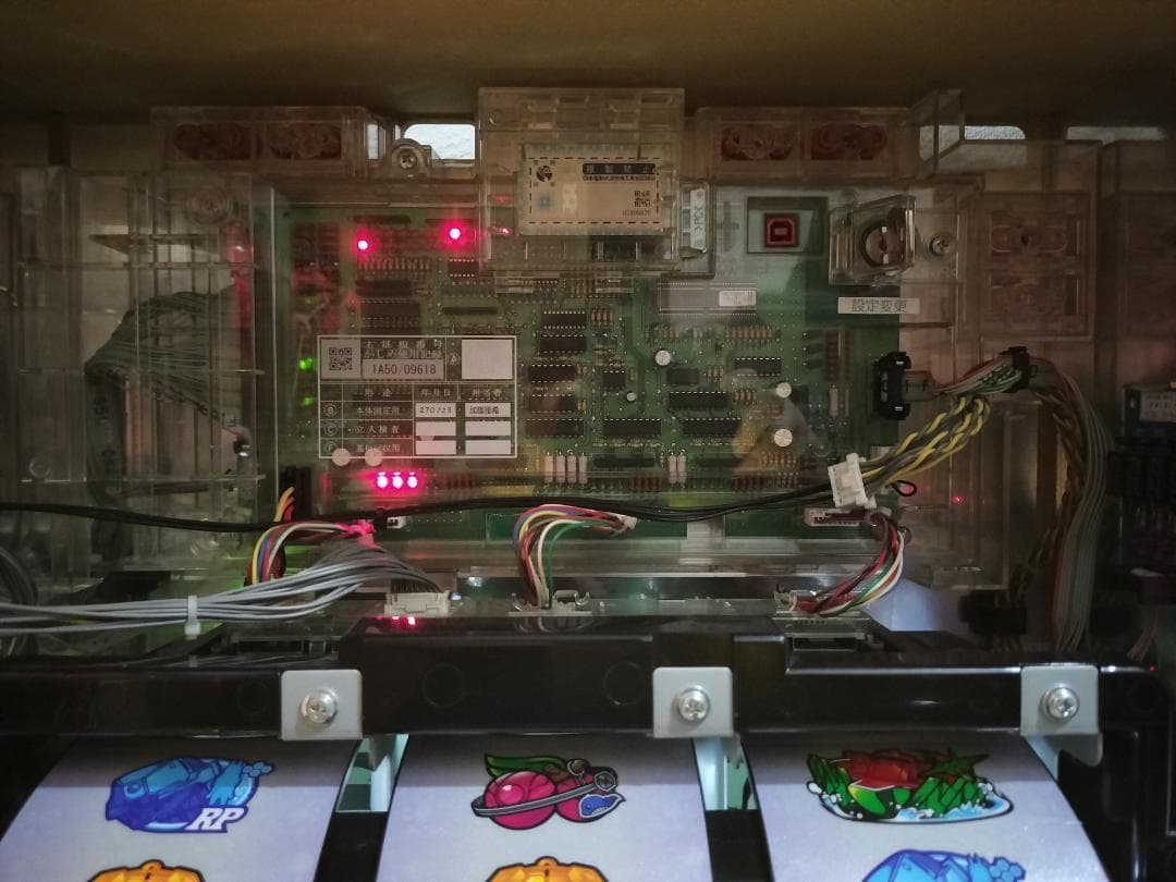 【パチスロ実機】コナミ★スカイガールズ～ゼロ、ふたたび～【不要機付】