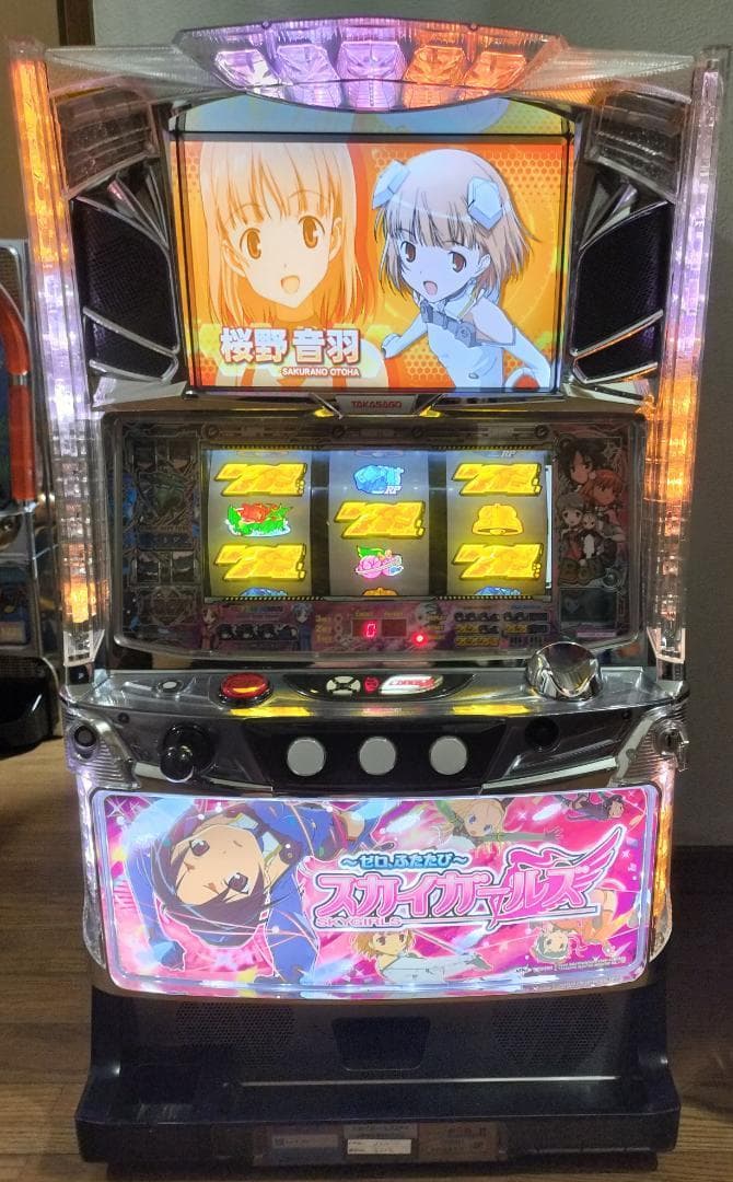 【パチスロ実機】コナミ★スカイガールズ～ゼロ、ふたたび～【不要機付】