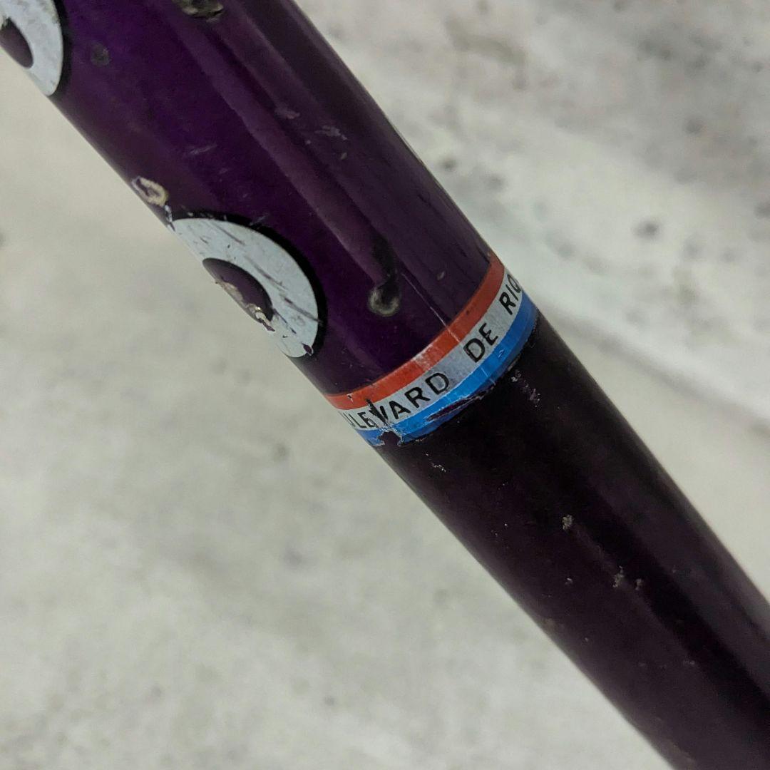 レア ビンテージ ピストフレーム URAGO フランス