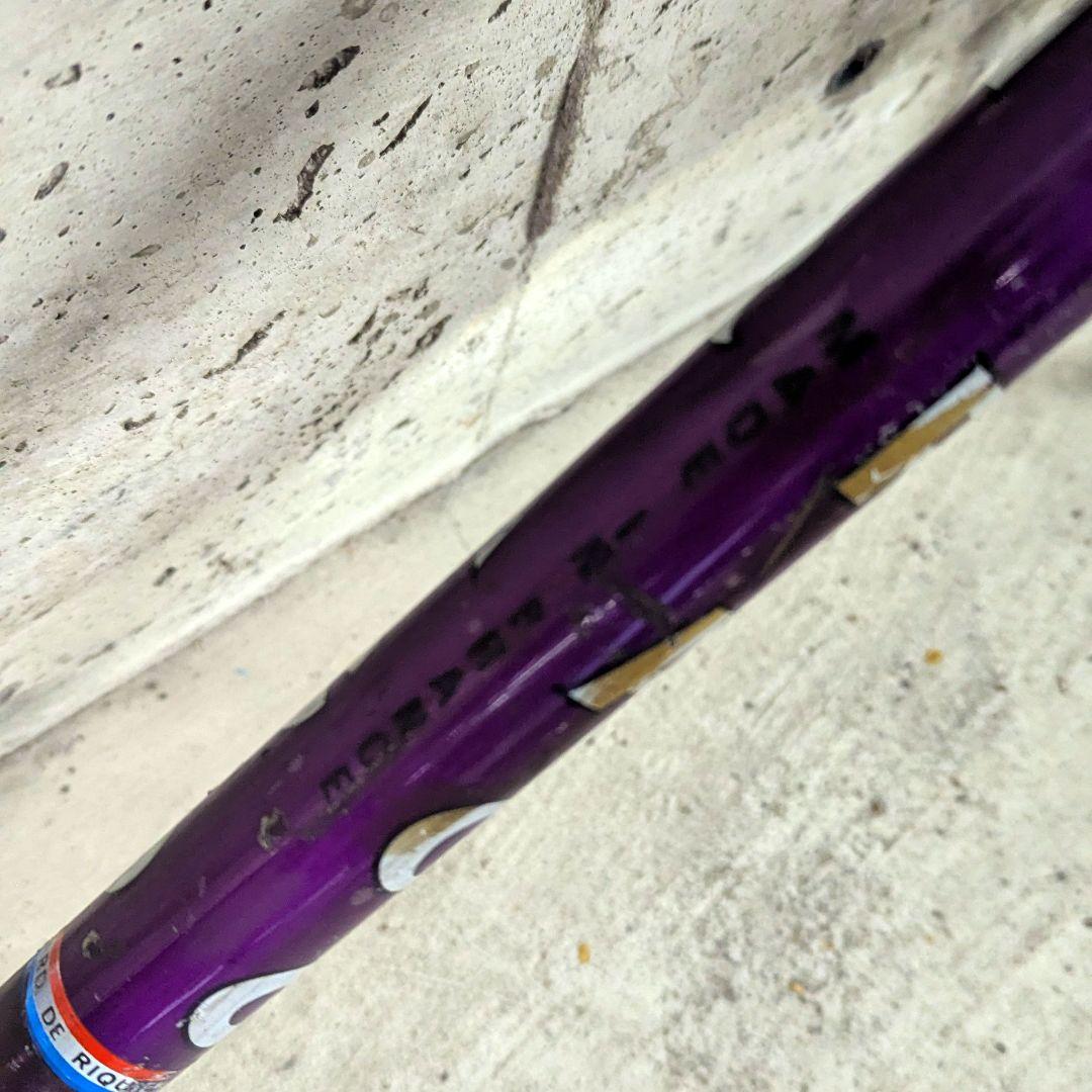 レア ビンテージ ピストフレーム URAGO フランス