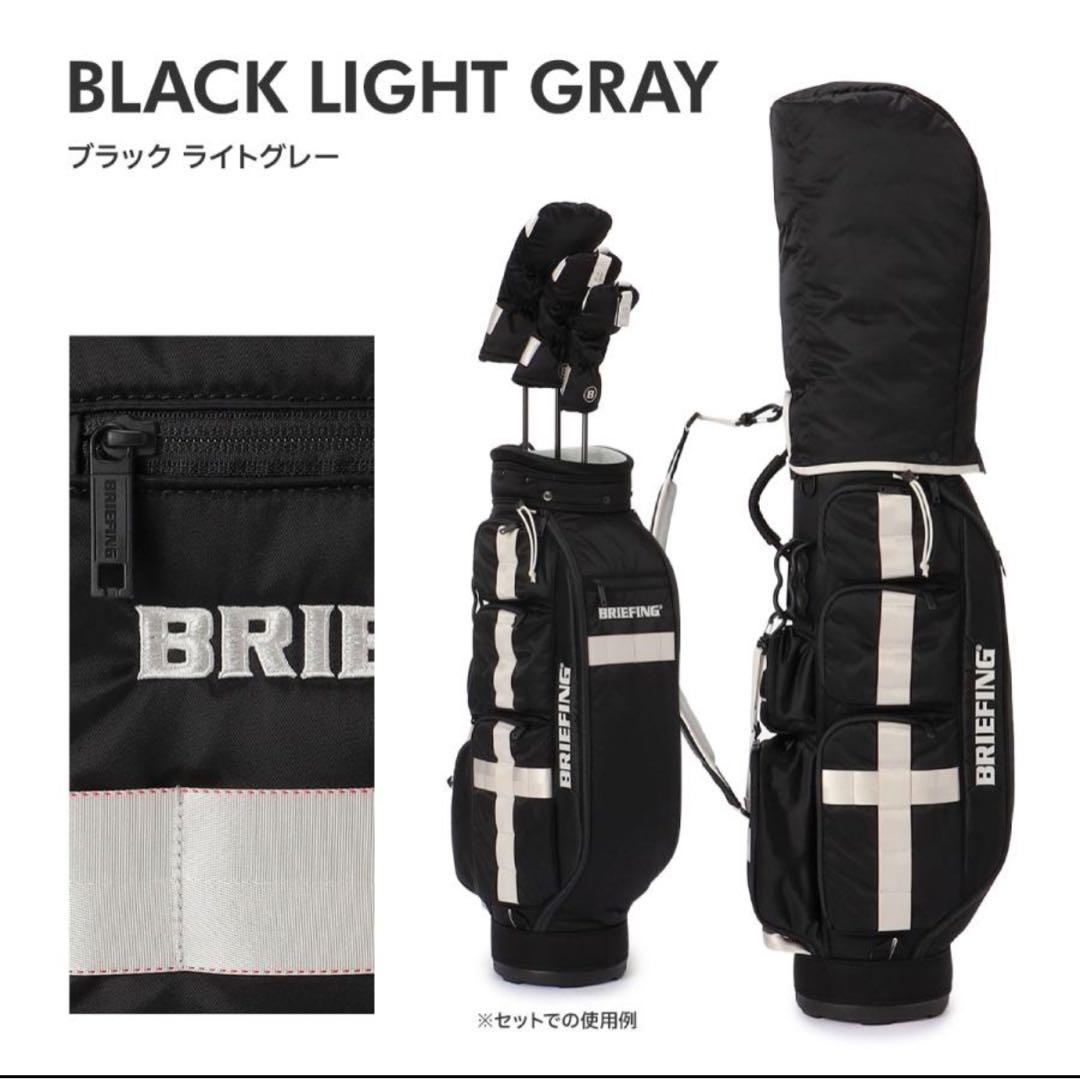 ブリーフィング ゴルフ キャディバッグ BRG223D33