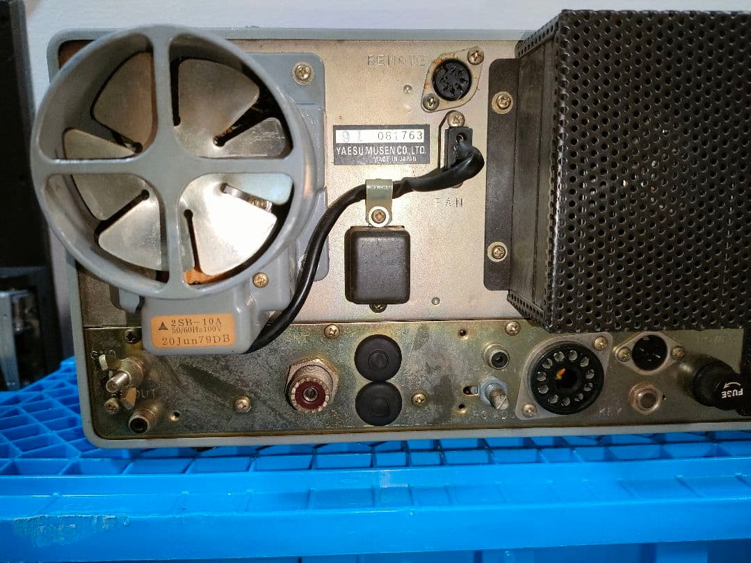 YAESU FT-901DM ジャンク 八重洲無線