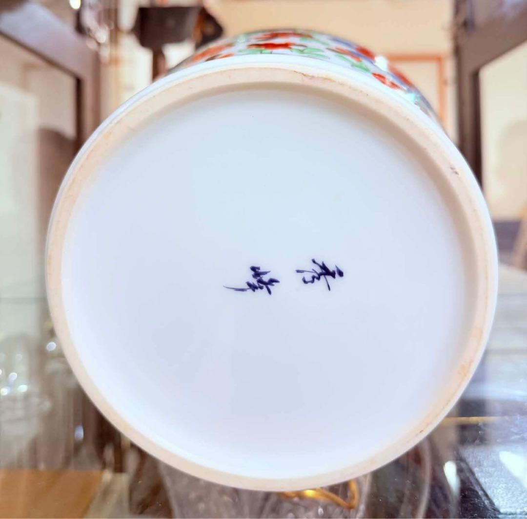 花瓶と九谷焼の茶器セット。