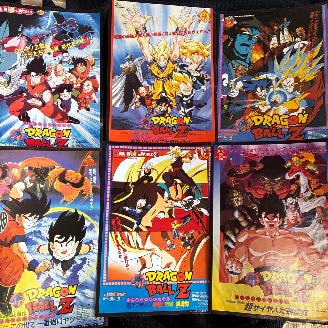 ドラゴンボールZ ポスター 6枚セット　東映　アニメ