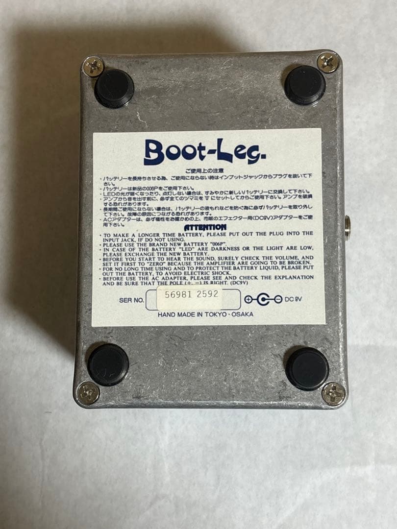 ギター Boot-Leg. Jaw Breaker JBK-1.0