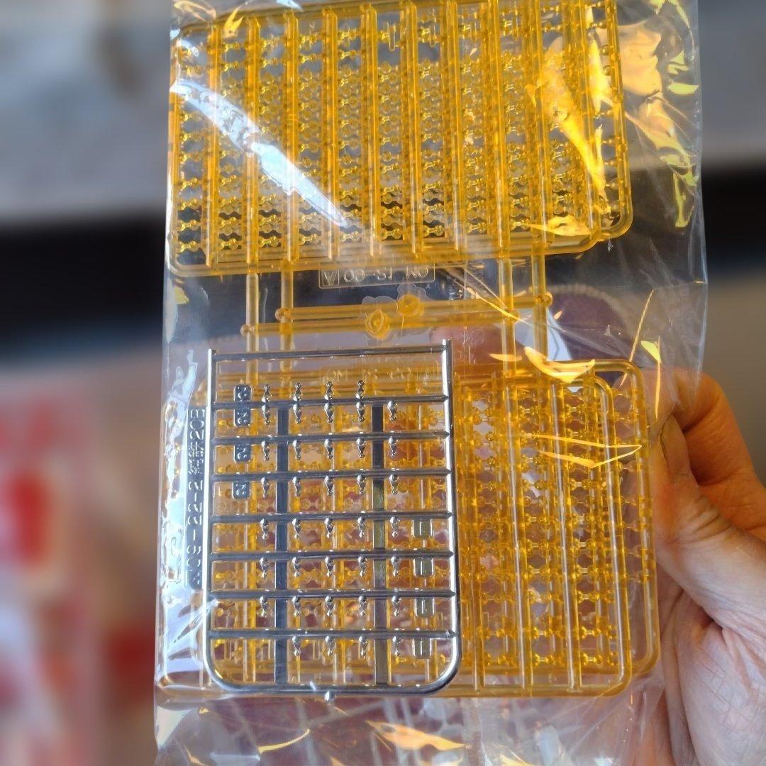 アオシマ 1／32 一番星 故郷特急便リニューアル　新品