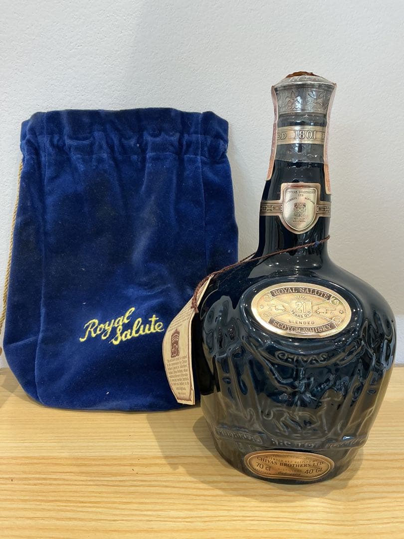 589[未開栓]ロイヤルサルート 21年