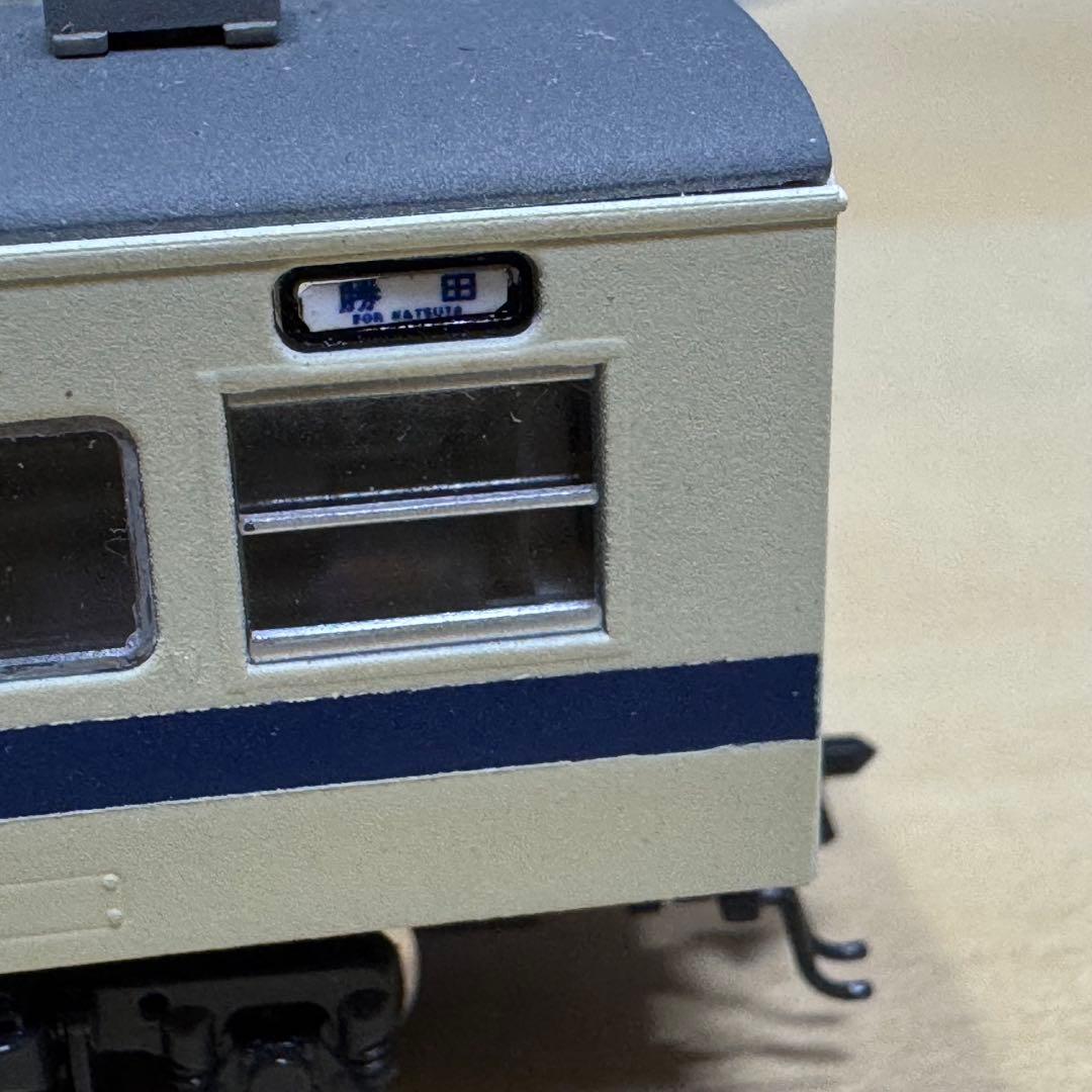 415系 常磐線 7両セット 出品者による加工あり 2M化（動力車2両）