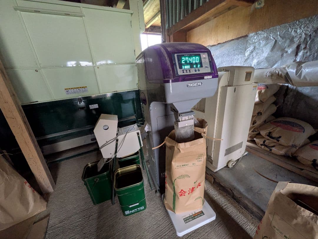 頑張ろ福島　令和７年度産会津コシヒカリ20キロ