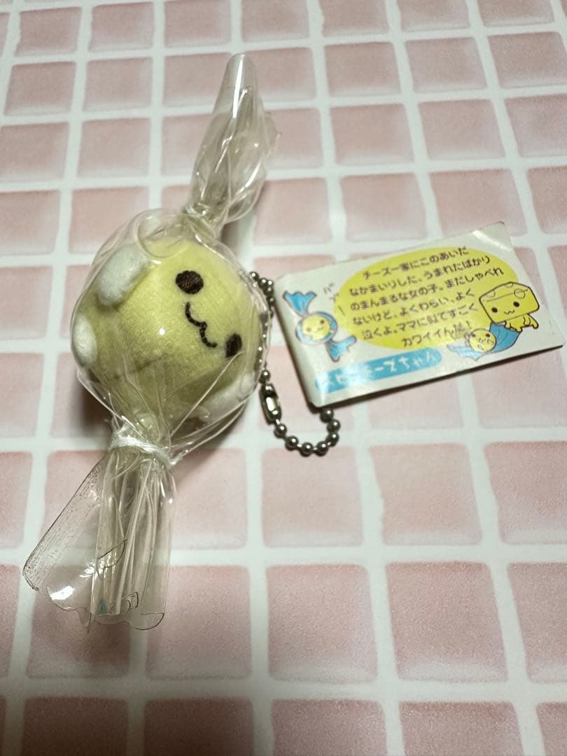 san-xチーズ一家　ママ　ベビーチーズ　マスコットキーチェーン　２点　専用