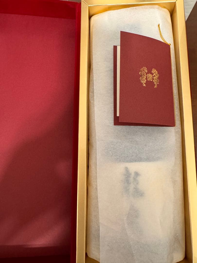 ね*こ様 十四代 龍泉 純米大吟醸 720ml【空き瓶】2024年