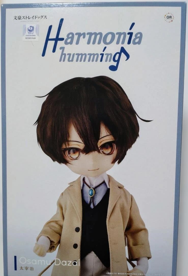 文豪ストレイドッグス　太宰治　ハルモニアハミング